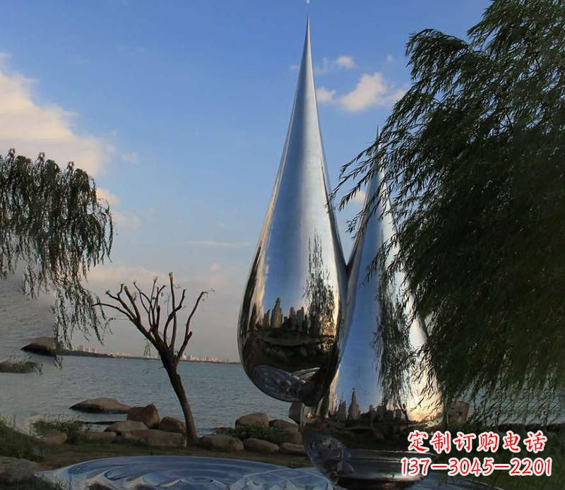 宁波中领雕塑系列不锈钢水滴雕塑
