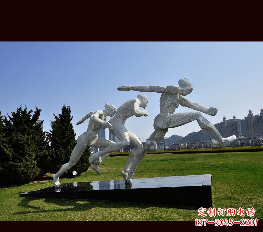 宁波中领雕塑-优雅的不锈钢足球雕塑