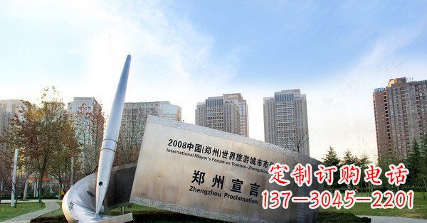 宁波优雅钢笔雕塑