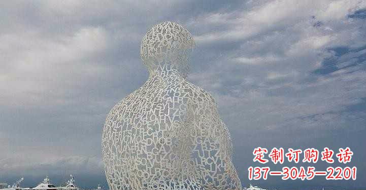 宁波不锈钢字母镂空人物雕塑