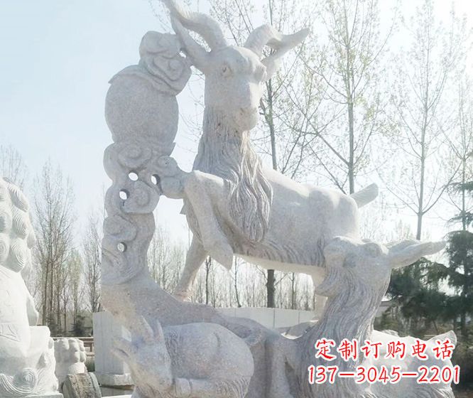 宁波精美工艺动物大理石三羊开泰石雕
