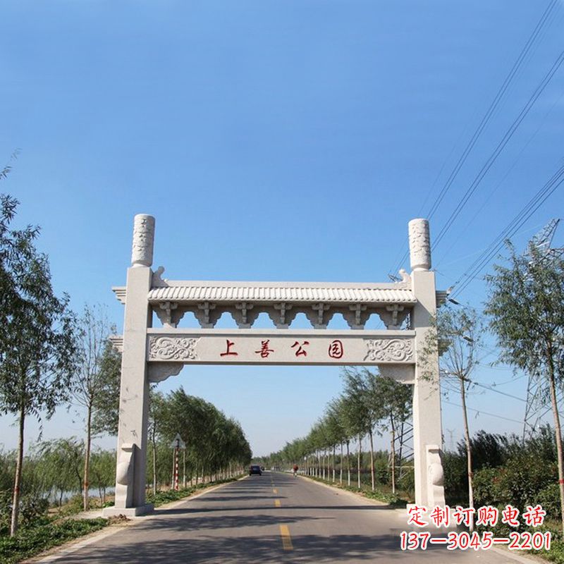 宁波精美石牌坊雕塑——打造公园独特风格