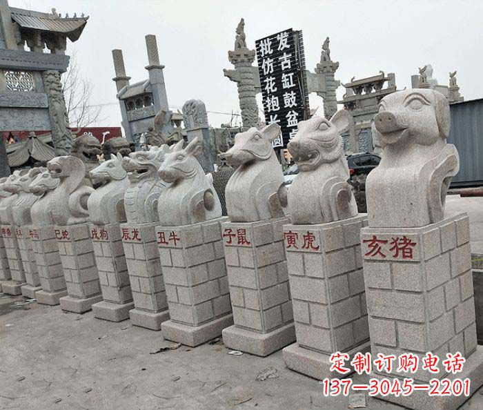 宁波12生肖石雕动物雕塑