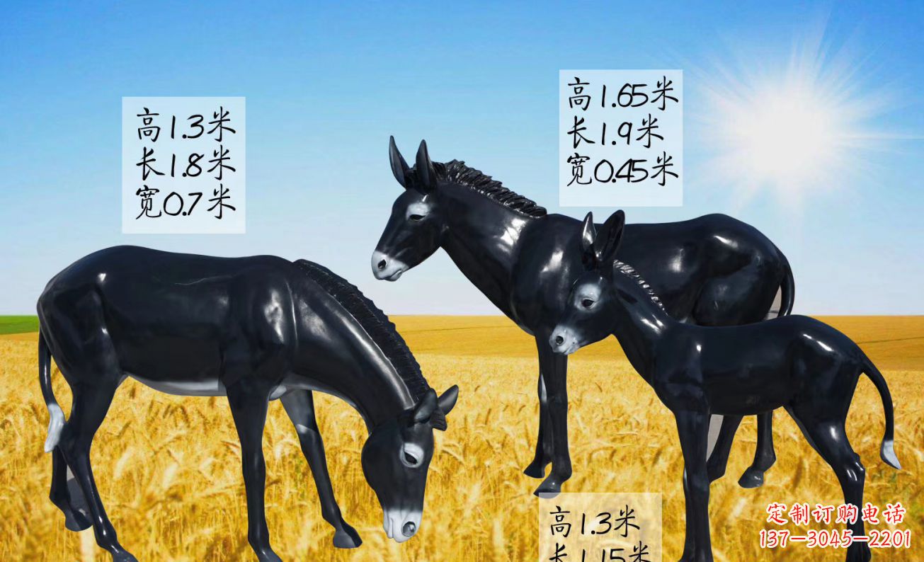 宁波玻璃钢仿真毛驴雕塑