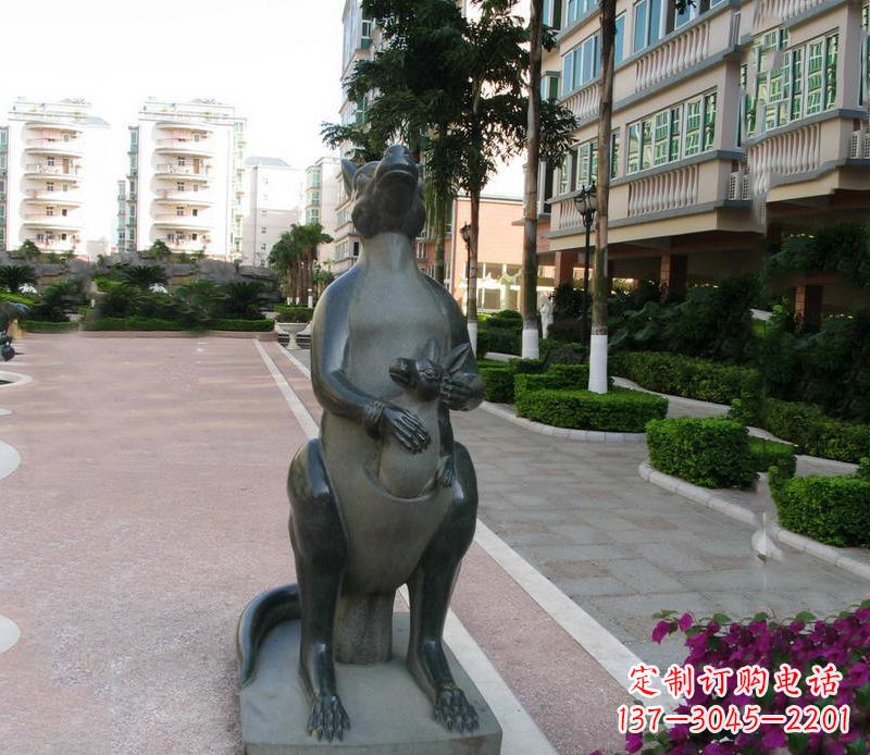宁波公园动物袋鼠石雕