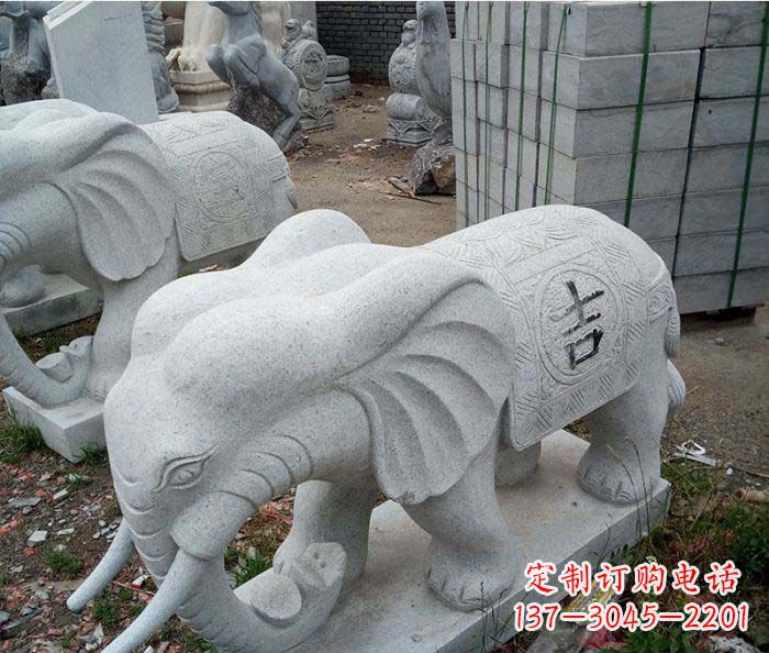 宁波公园动物吉祥大象石雕