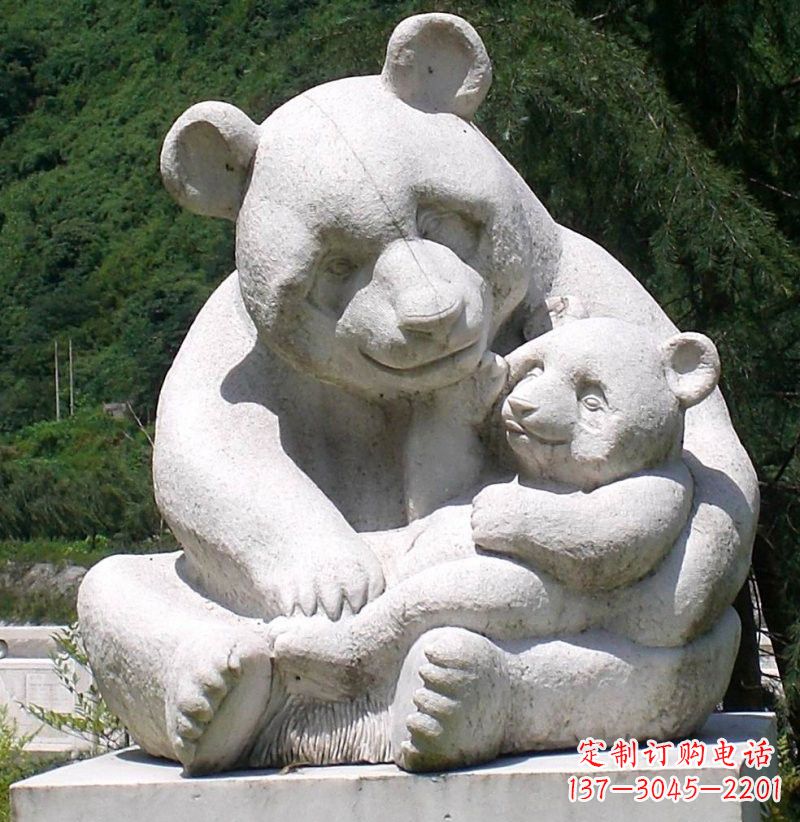 宁波公园动物母子熊猫石雕