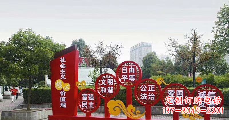 宁波社会主义核心价值观党建雕塑-弘扬时代精神