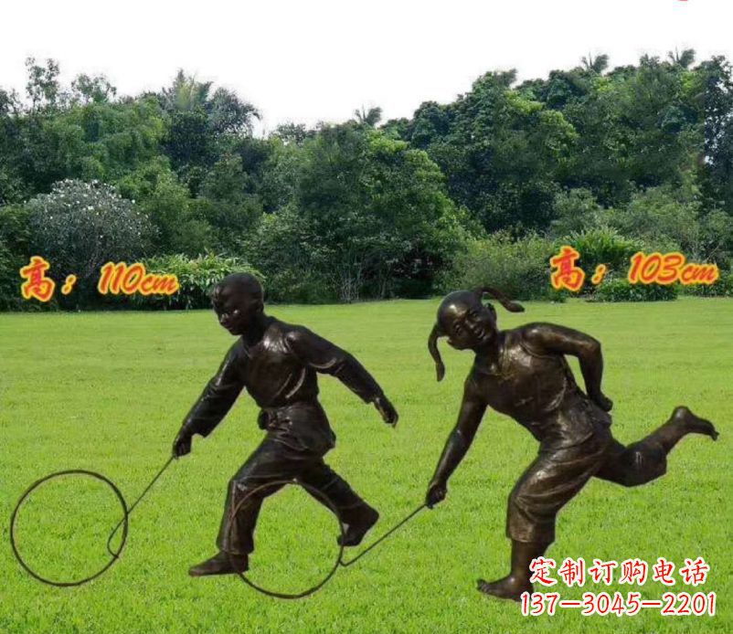 宁波高端铜质儿童滚铁环雕塑