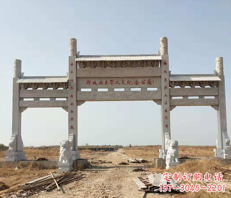 宁波文化艺术纪念牌坊石雕