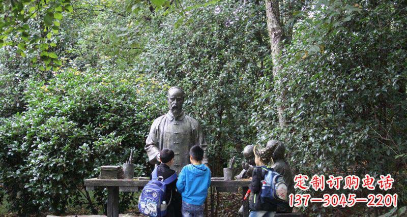 宁波小孩领雕塑——让孩子永记知识