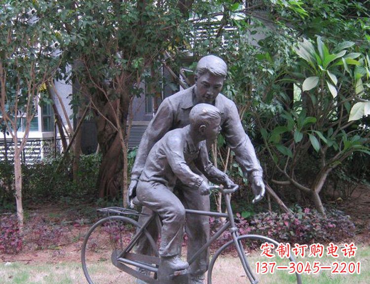 宁波精致父爱,铜质自行车雕塑