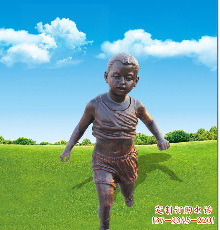 宁波公园景观奔跑的儿童玻璃钢仿铜雕塑