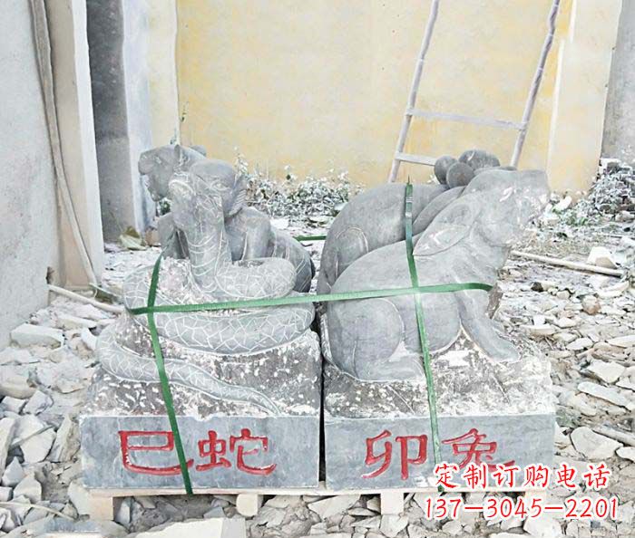 宁波中领雕塑公园主题石雕“12生肖”