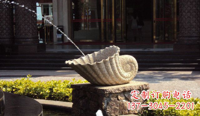 宁波公园景观蜗牛喷泉石雕