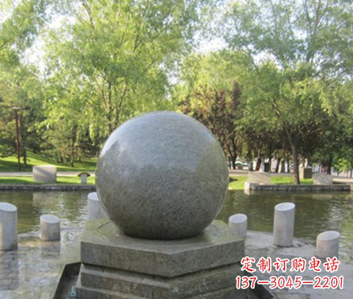 宁波公园景观小型风水球石雕