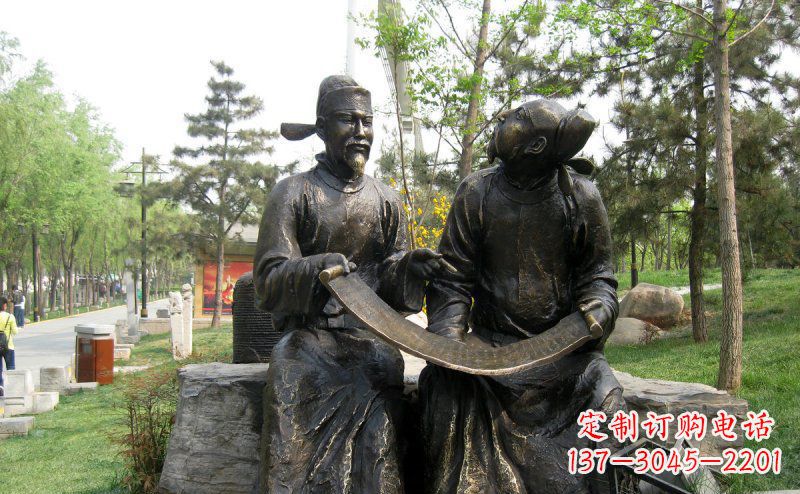 宁波公园看书卷的唐代人物小品铜雕