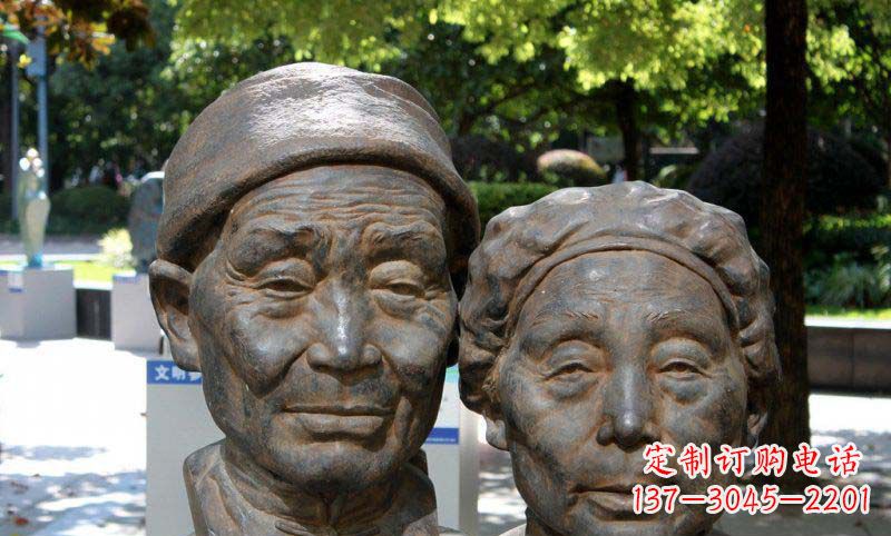 宁波老年夫妻头像铜雕