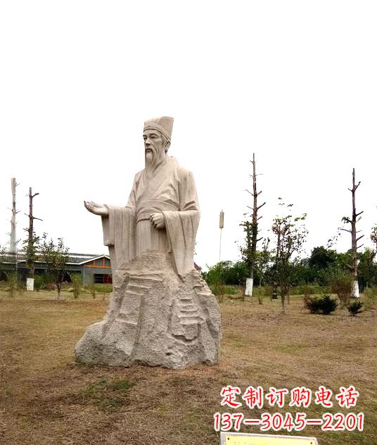 宁波 具有历史文化意义的谢灵运石雕