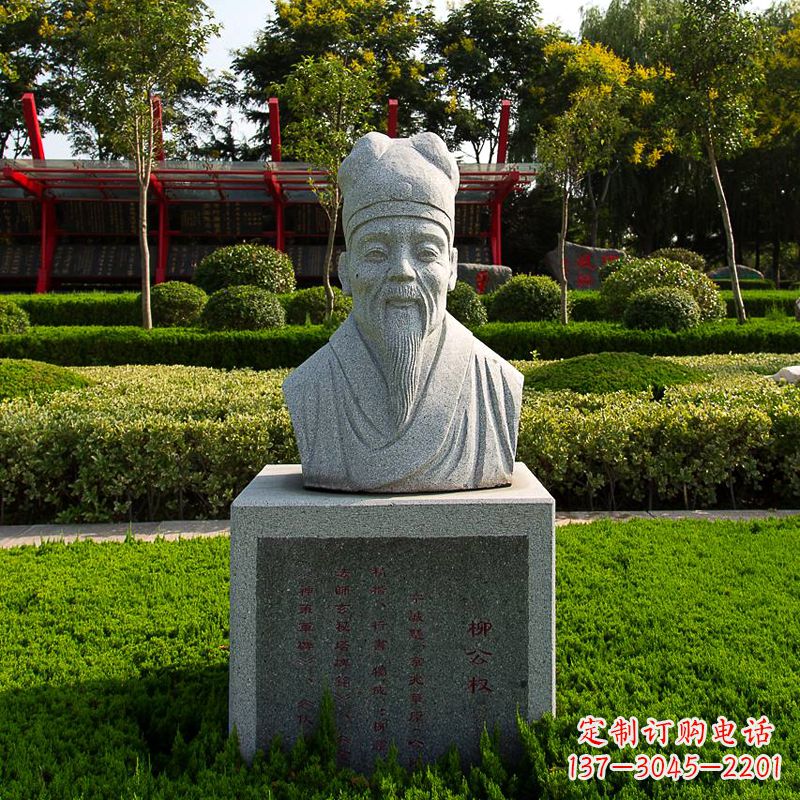 宁波文案,用于新品发布。