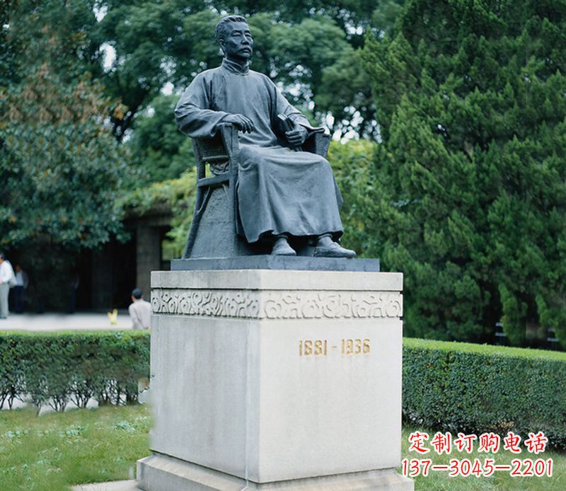 宁波公园鲁迅铜雕