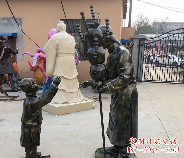 宁波可爱玻璃钢葫芦雕塑