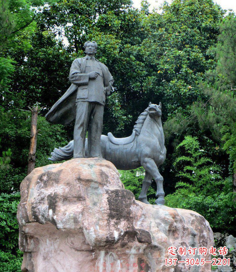 宁波公园毛主席和马景观铜雕