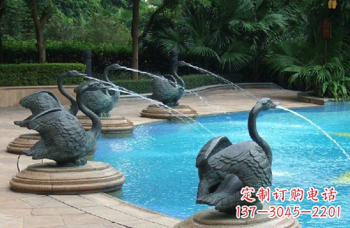 宁波公园喷水天鹅喷泉雕塑