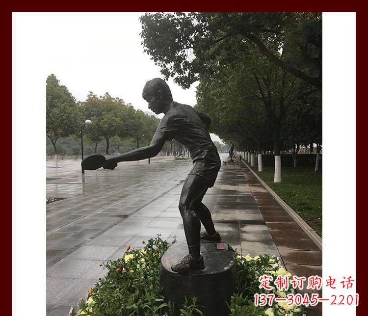 宁波高级定制乒乓球雕塑