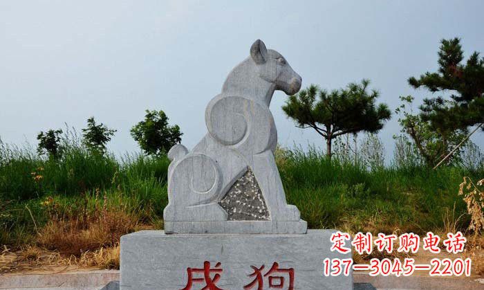 宁波公园青石12生肖动物雕塑