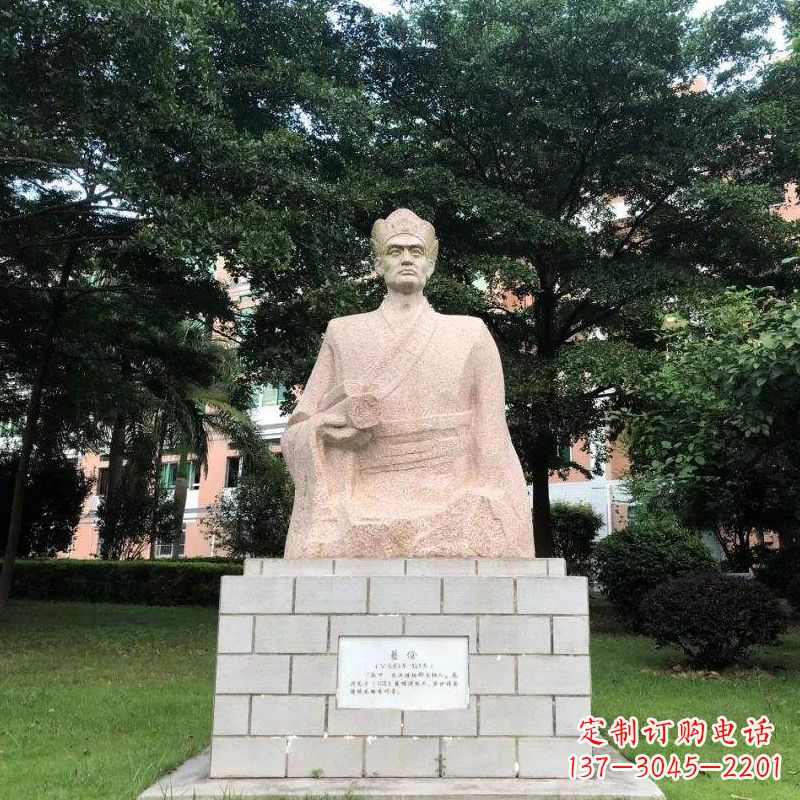 宁波传承中国传统精神蔡伦砂岩人物雕塑