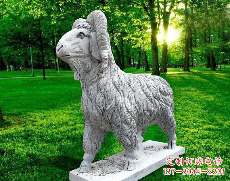 宁波欣赏大自然的魅力,园林装饰,定制精美山羊石雕