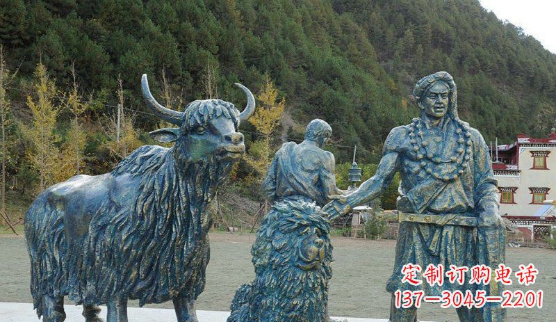 宁波公园少数民族人物和牦牛景观铜雕
