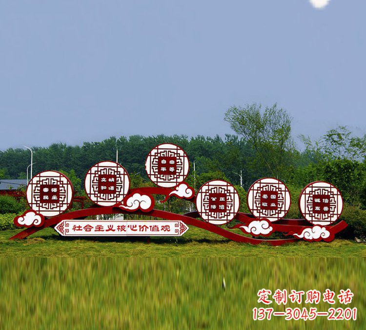 宁波艺术表达,社会价值观不锈钢雕塑