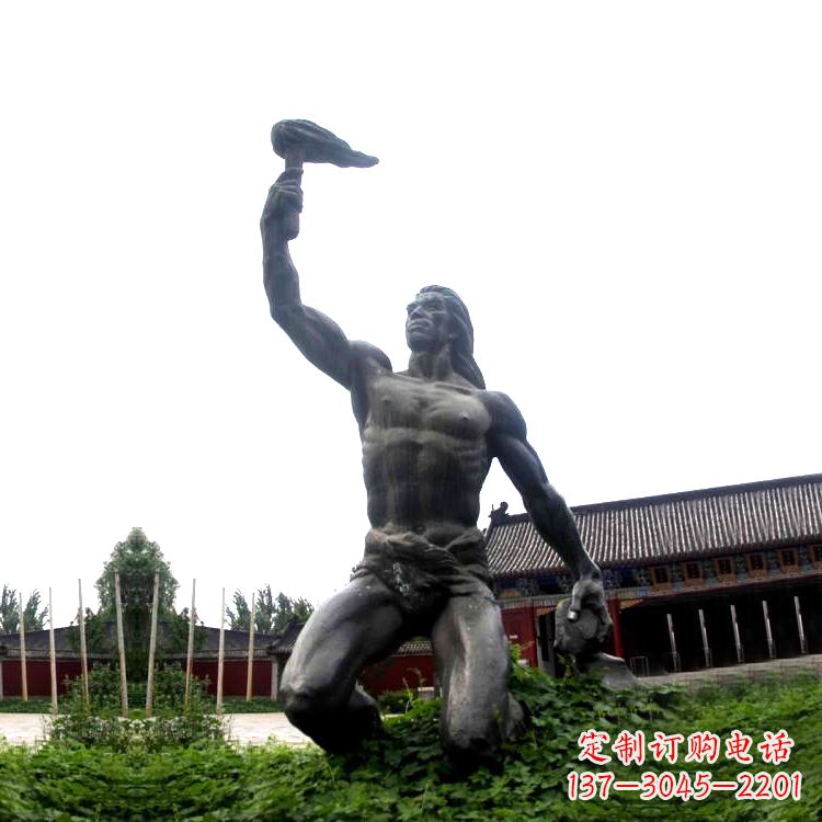 宁波燧人氏雕塑让传说重现真实
