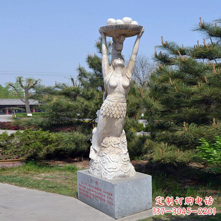 宁波公园神话人物女娲石雕雕塑