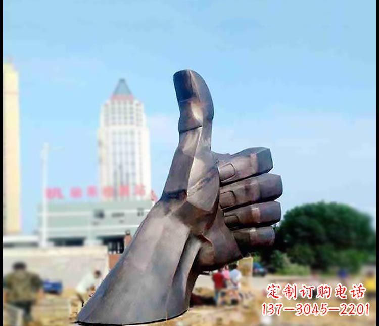 宁波公园竖大拇指铜雕