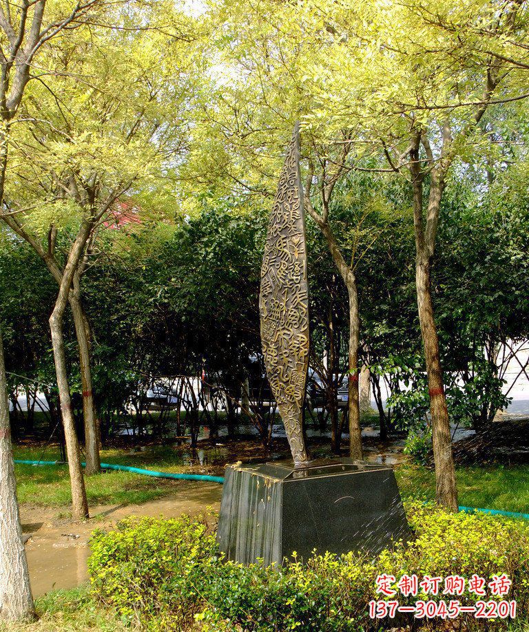 宁波精美铜树叶雕塑