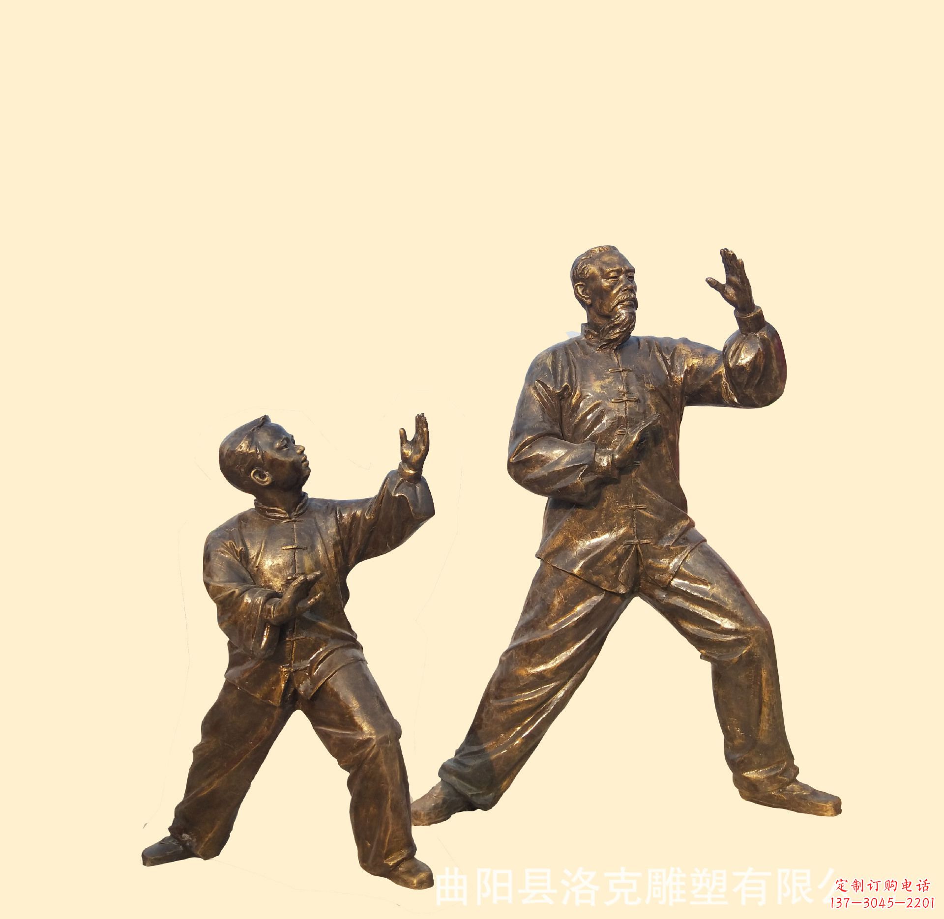宁波产品名称传统文化太极拳铜雕