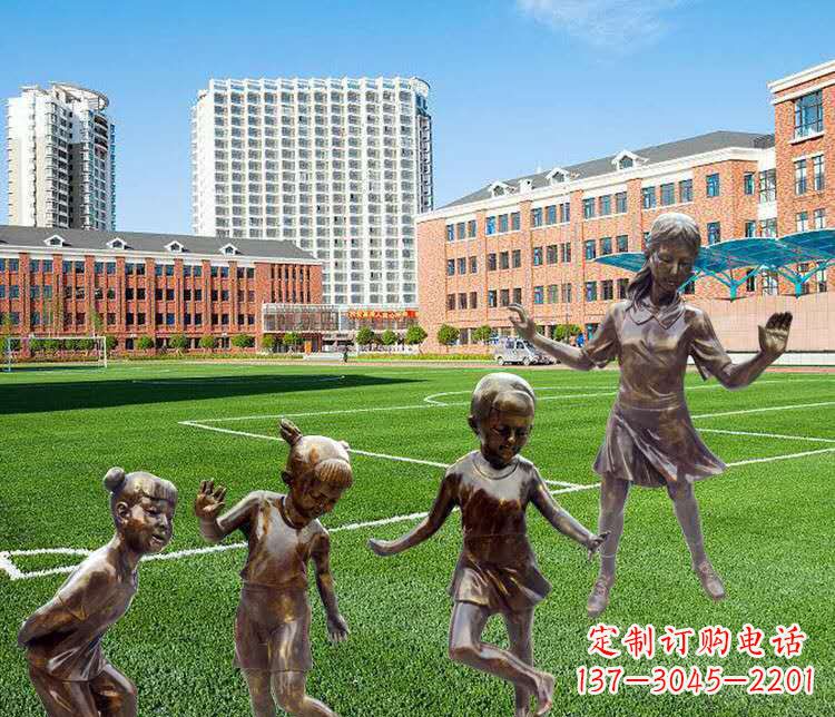 宁波公园玩耍的小孩铜雕
