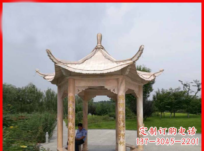 宁波晚霞红六角石凉亭雕塑