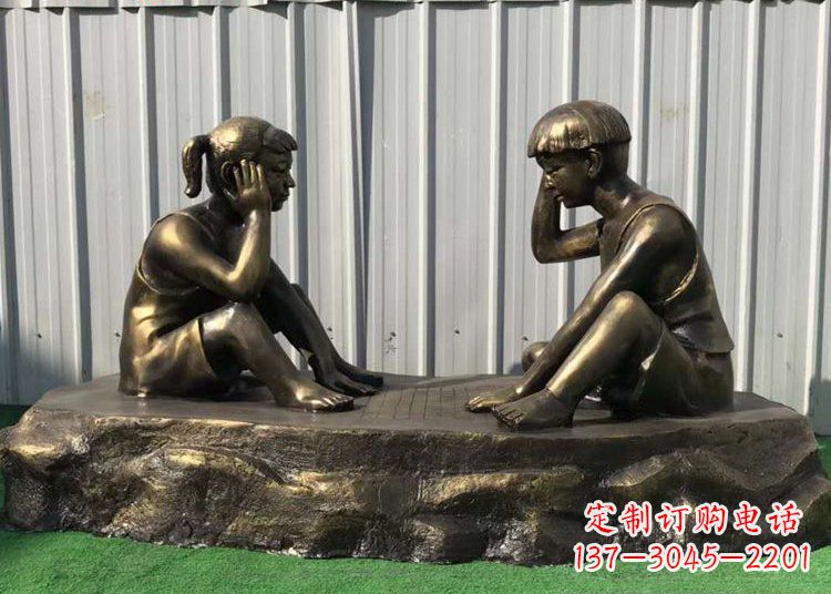 宁波儿童雕塑-铜雕下棋展示精美的艺术