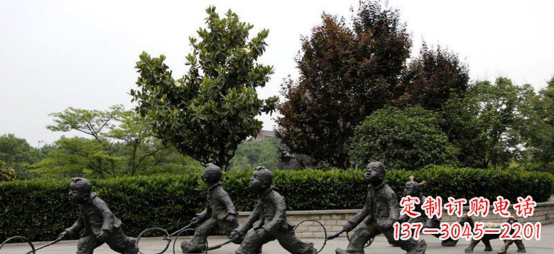 宁波公园小孩推铁圈小品铜雕