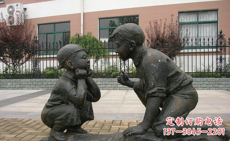 宁波公园小孩玩耍人物铜雕