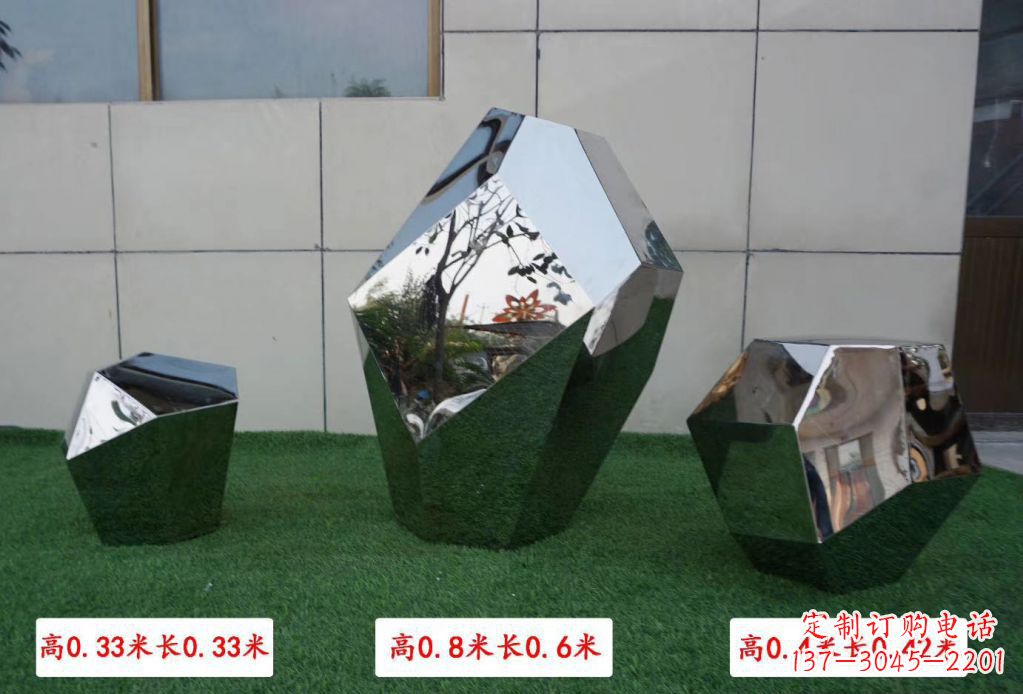 宁波精美不锈钢镜面鹅卵石雕塑