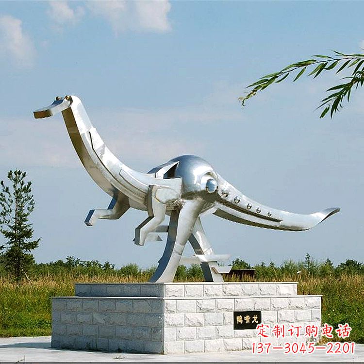 宁波不锈钢鸭嘴龙动物景观雕塑