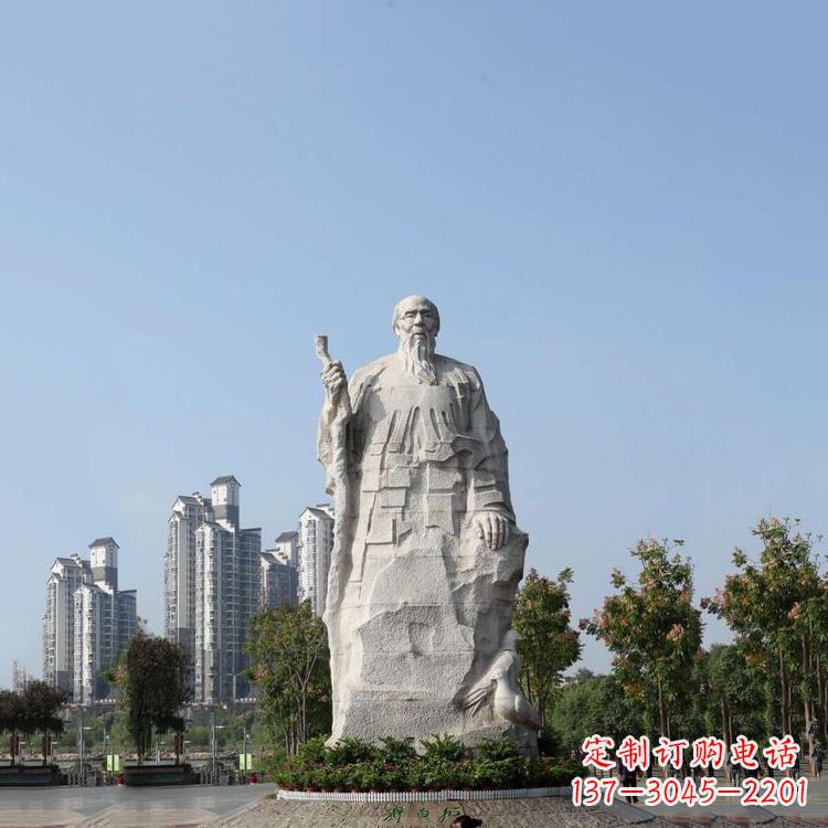 宁波公园园林广场名人著名画家齐白石汉白玉雕像