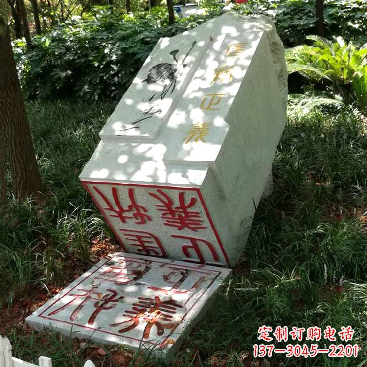 宁波专业高端汉白玉印章石雕制作
