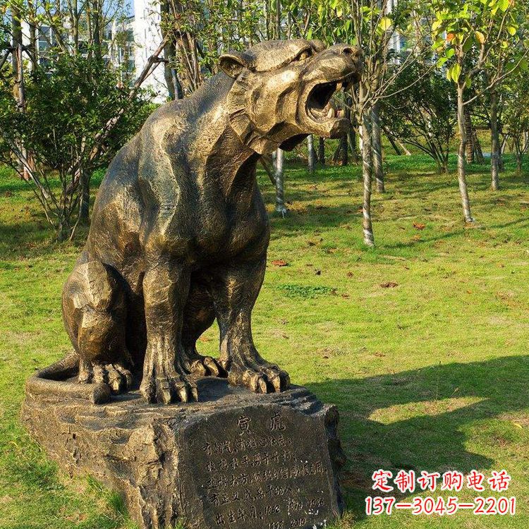 宁波凝聚力量,纪念珍贵的老虎铜雕