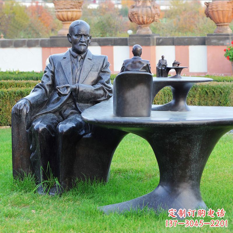 宁波西格蒙德·弗洛伊德情景雕塑,见证历史